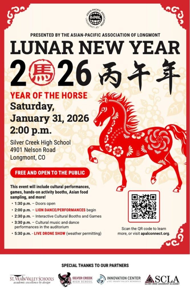 Lunar New Year event poster featuring a red horse, details on date, time, location, and activities included.